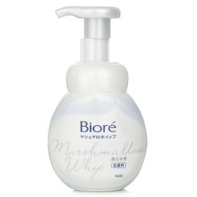 BIORE - Facial Wash Foaming Mild 807806 160ml/5.4oz
