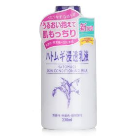 I-MJU - Hatomugi Skin Conditioning Milk 230ml/7.6oz