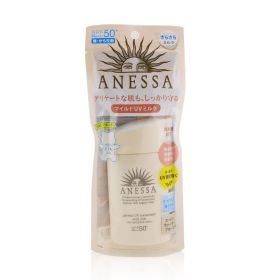 SHISEIDO - Anessa Perfect UV Sunscreen Mild Milk SPF 50+ (For Sensitive Skin) 16204/975173 60ml/2oz
