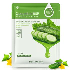 10pcs Natural Plant Facial Mask Moisturizing Oil Control Anti-Aging Fruit Aloe Korean Sheet Face Mask Beauty Skin Care Prodcuts (Color: Cucumber)