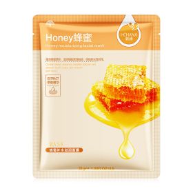 10pcs Natural Plant Facial Mask Moisturizing Oil Control Anti-Aging Fruit Aloe Korean Sheet Face Mask Beauty Skin Care Prodcuts (Color: Honey)